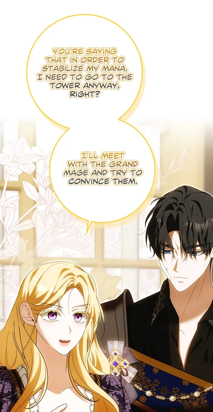 Read My Wish Is Two Separate Beds EN Manga Online