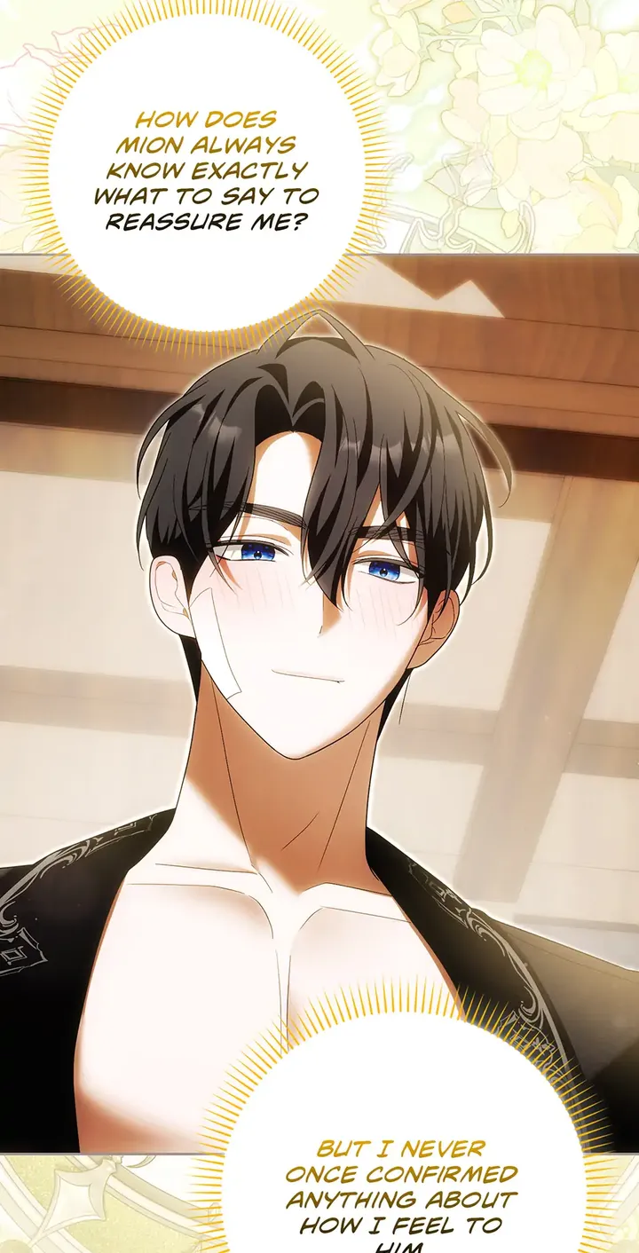 Read My Wish Is Two Separate Beds EN Manga Online