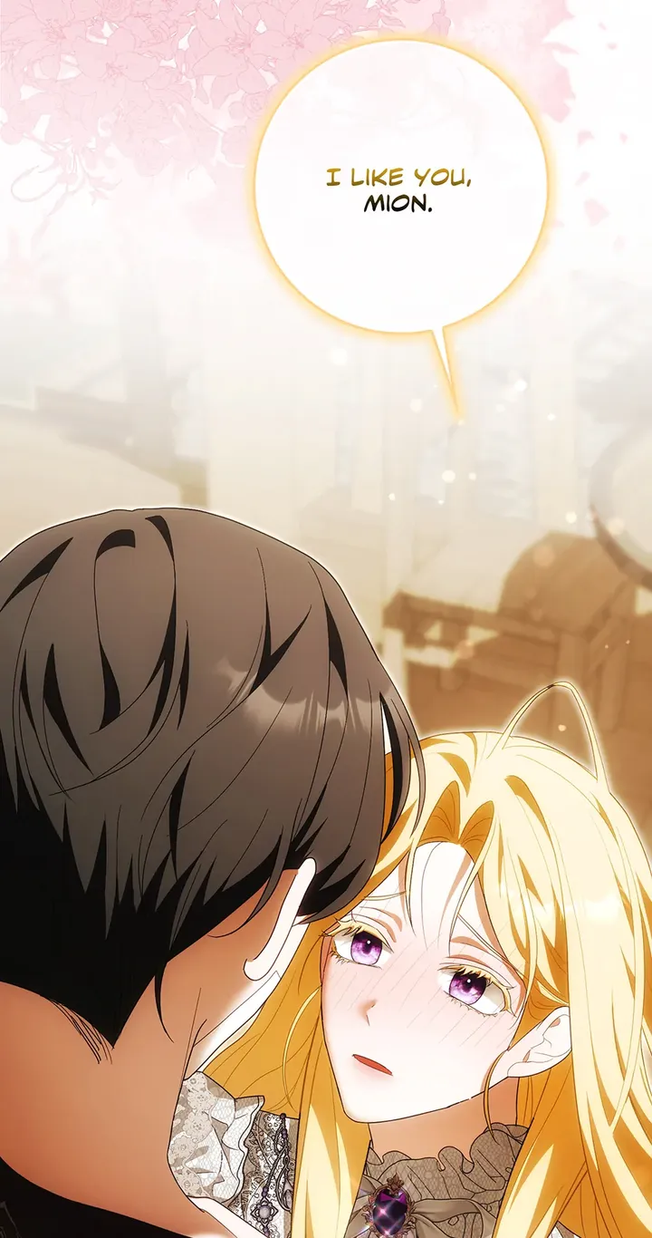 Read My Wish Is Two Separate Beds EN Manga Online