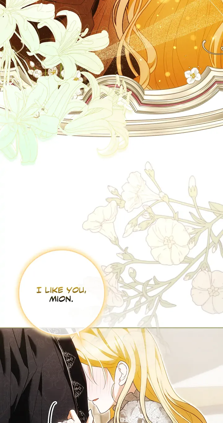 Read My Wish Is Two Separate Beds EN Manga Online