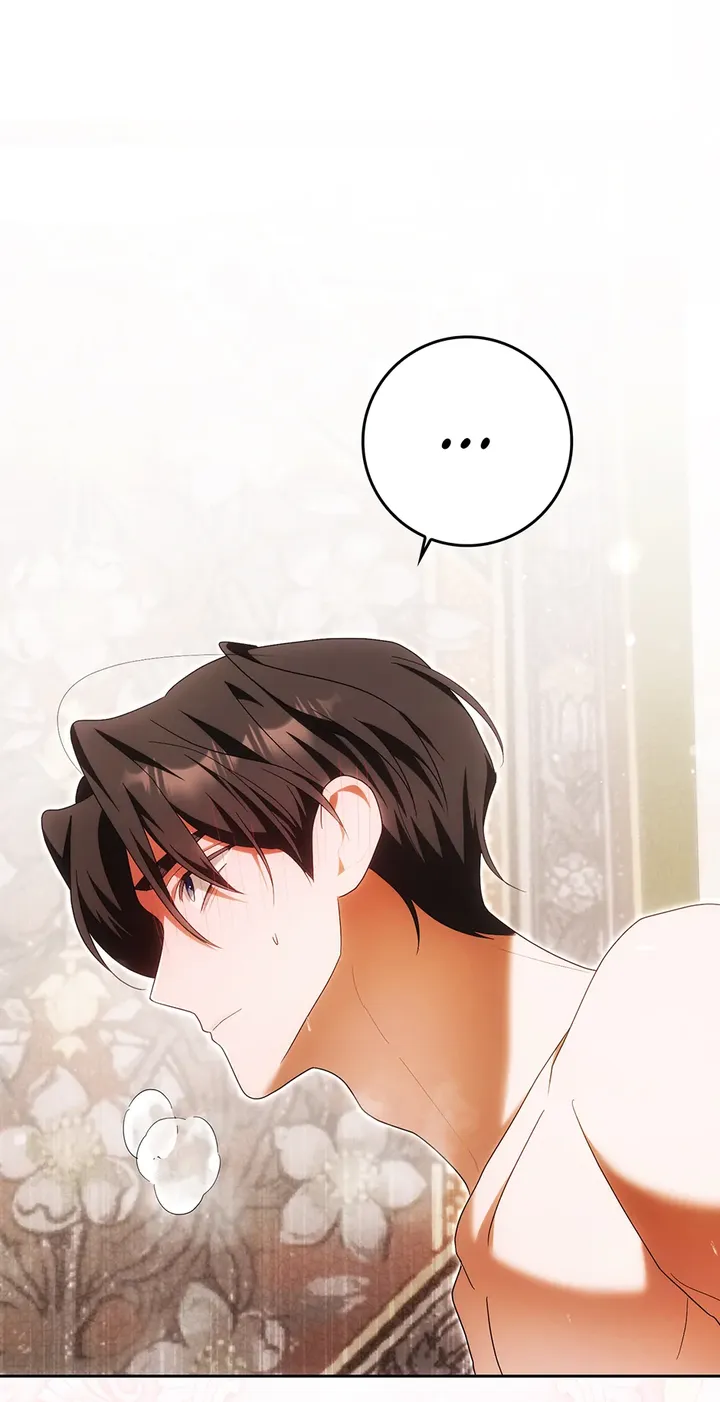 Read My Wish Is Two Separate Beds EN Manga Online
