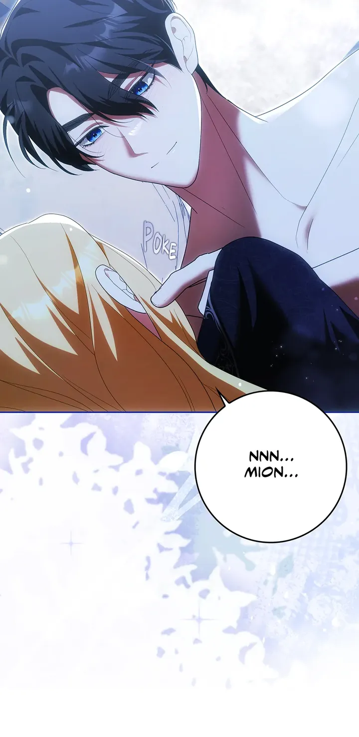 Read My Wish Is Two Separate Beds EN Manga Online