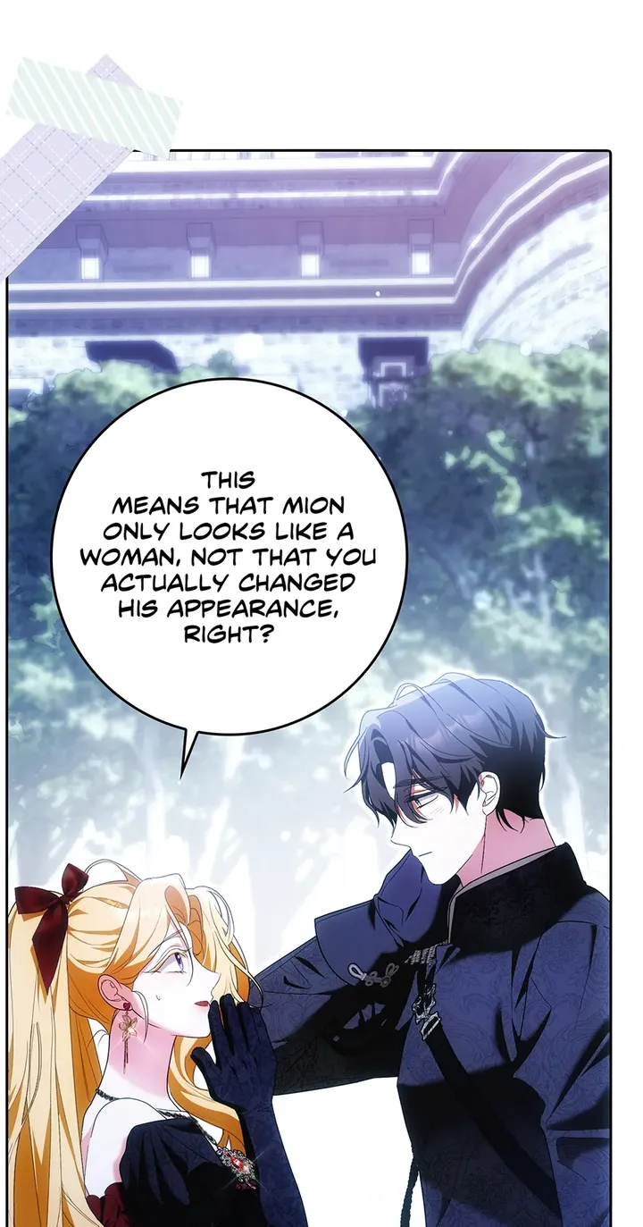 Read My Wish Is Two Separate Beds EN Manga Online