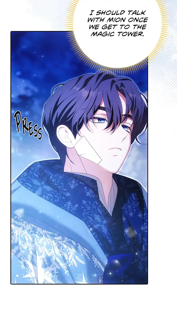 Read My Wish Is Two Separate Beds EN Manga Online
