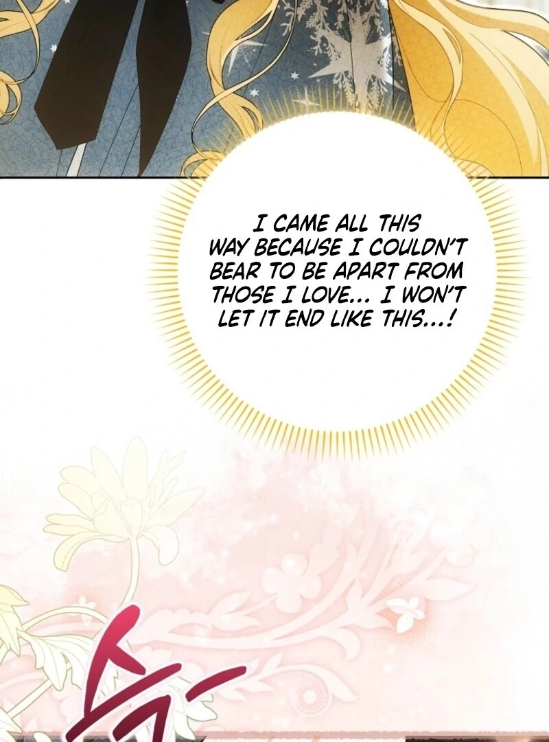 Read My Wish Is Two Separate Beds EN Manga Online