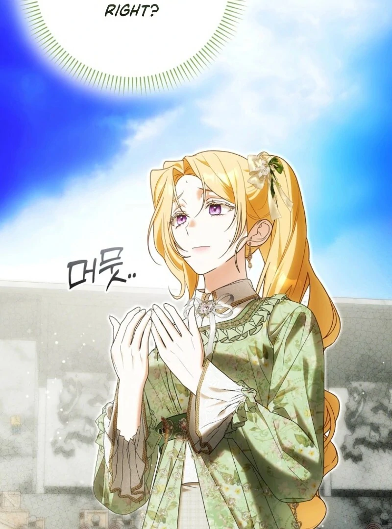 Read My Wish Is Two Separate Beds EN Manga Online