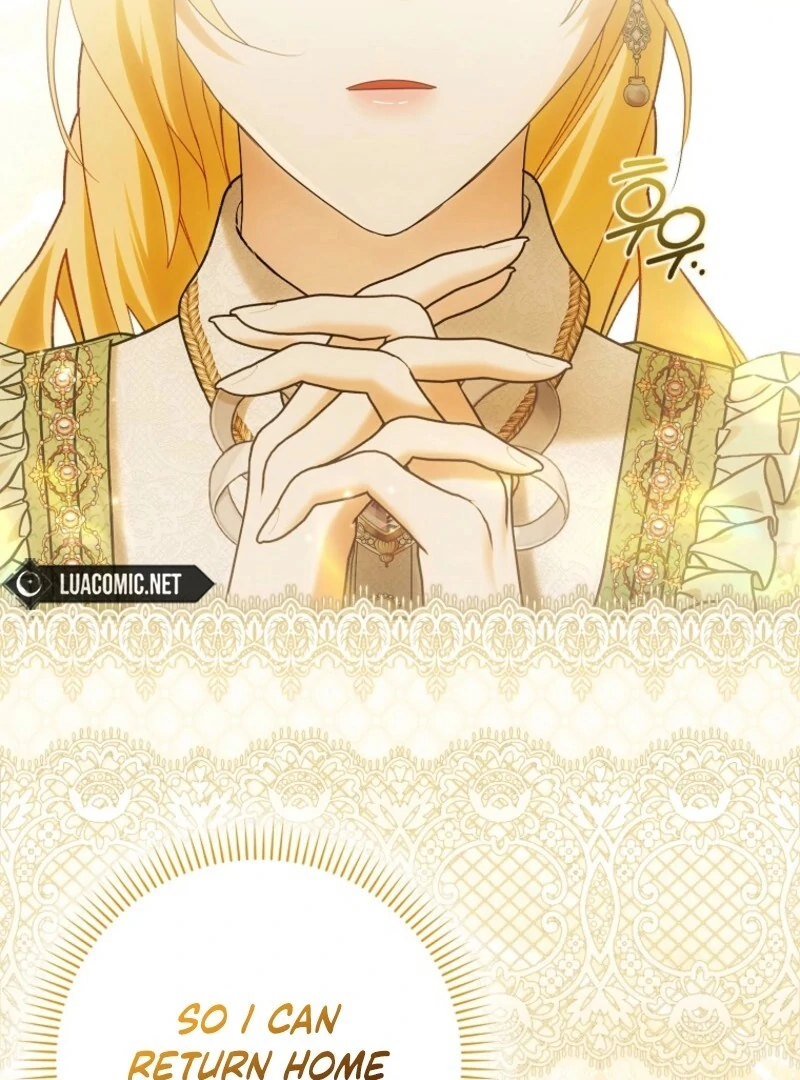 Read My Wish Is Two Separate Beds EN Manga Online