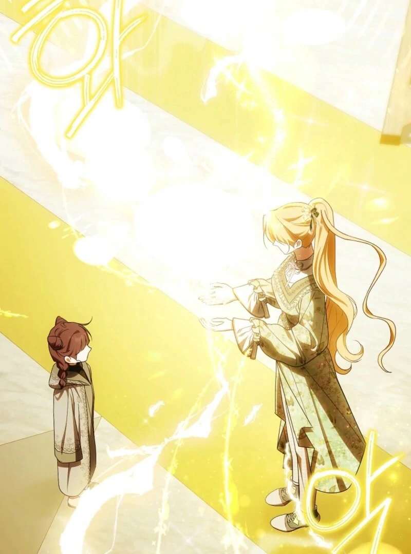 Read My Wish Is Two Separate Beds EN Manga Online