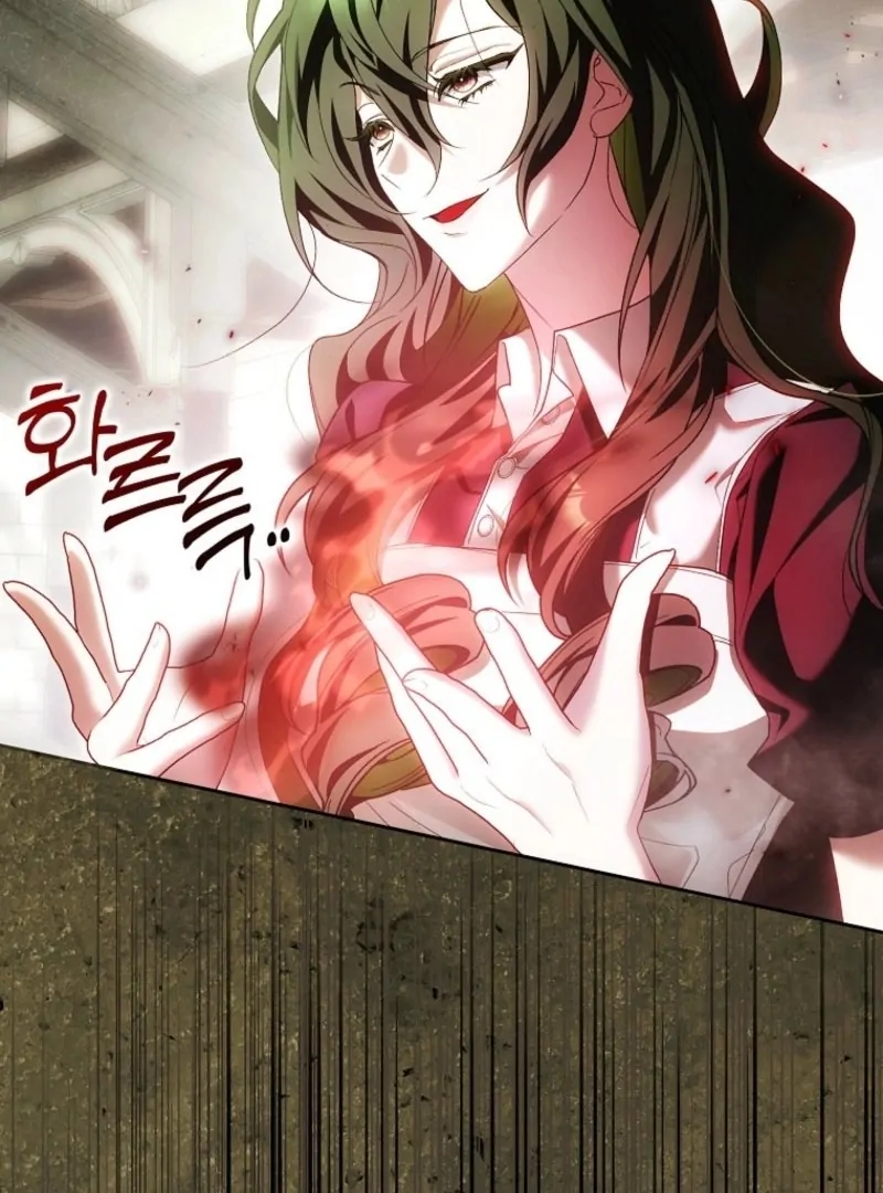 Read My Wish Is Two Separate Beds EN Manga Online