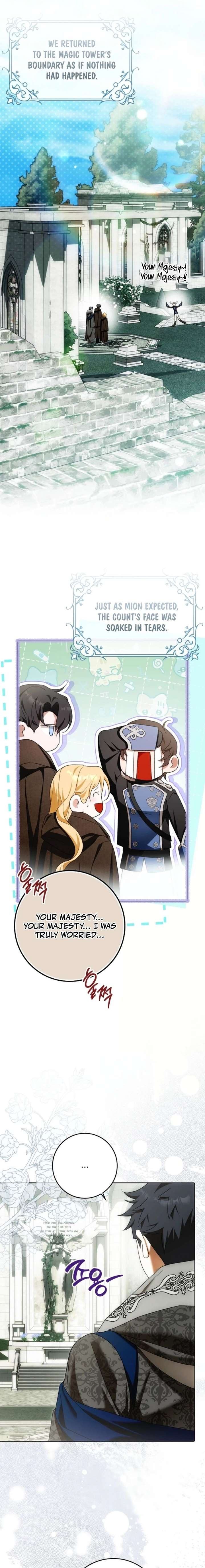 Read My Wish Is Two Separate Beds EN Manga Online