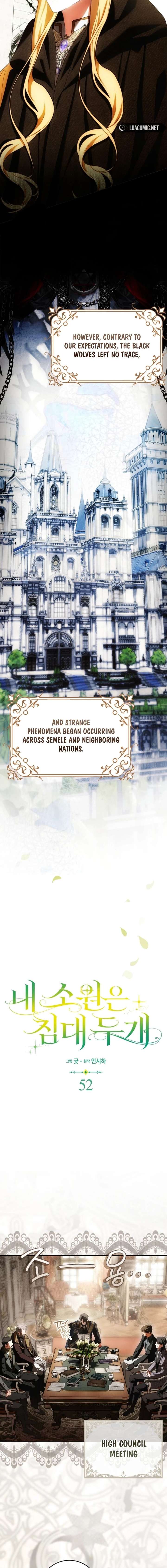 Read My Wish Is Two Separate Beds EN Manga Online