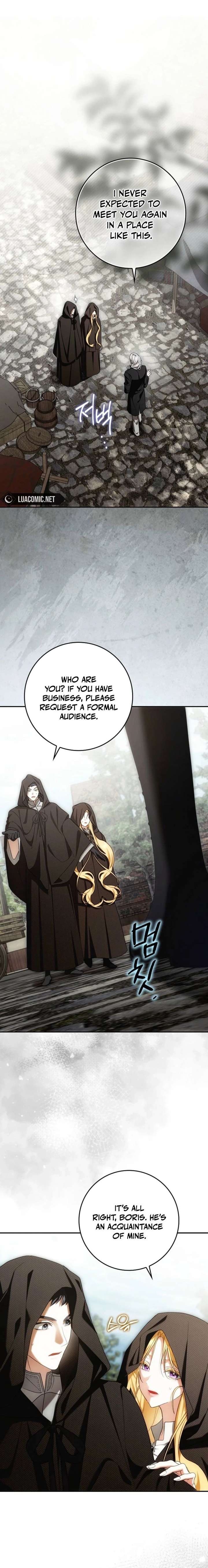 Read My Wish Is Two Separate Beds EN Manga Online