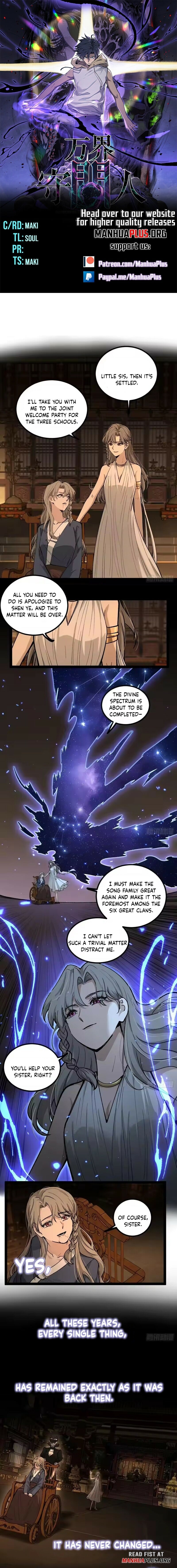 Read Myriad Realms Gatekeeper Manga Online