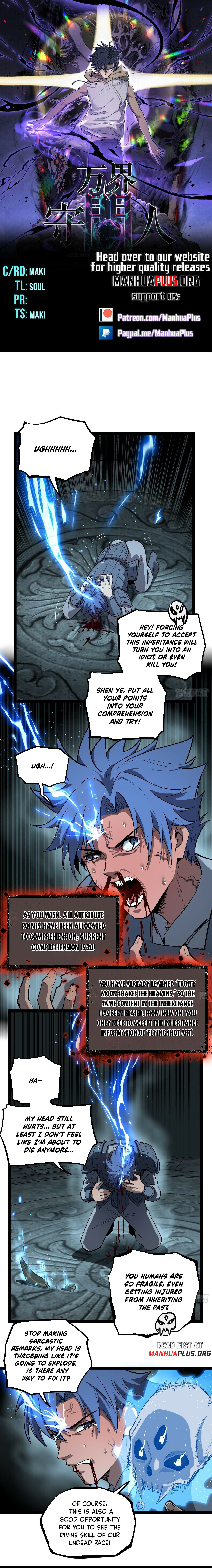Read Myriad Realms Gatekeeper Manga Online