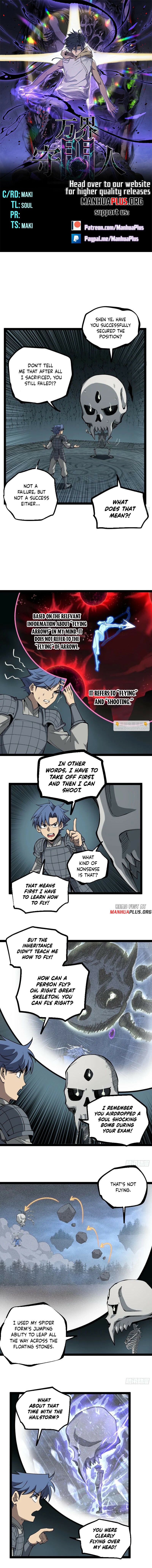 Read Myriad Realms Gatekeeper Manga Online