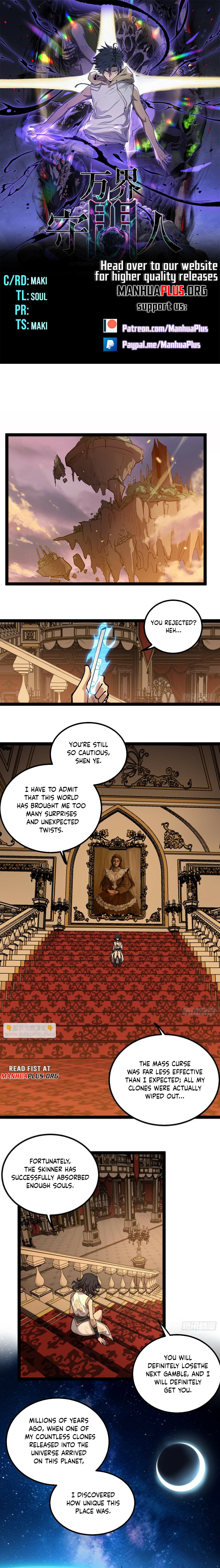 Read Myriad Realms Gatekeeper Manga Online