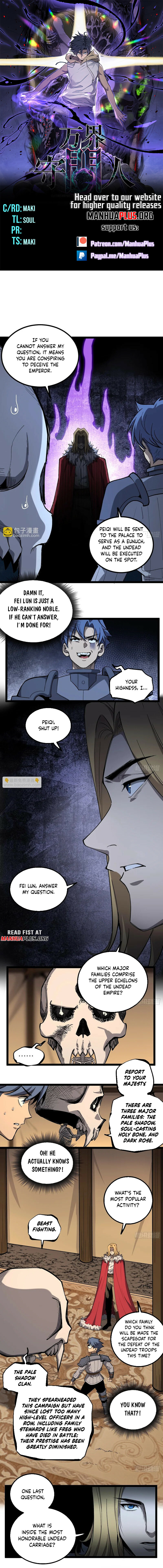 Read Myriad Realms Gatekeeper Manga Online
