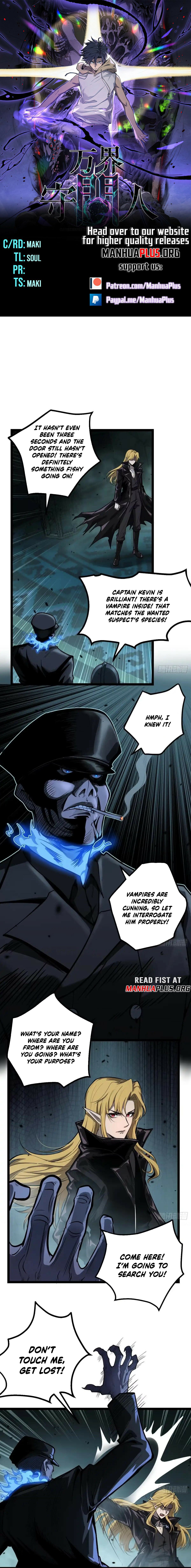 Read Myriad Realms Gatekeeper Manga Online