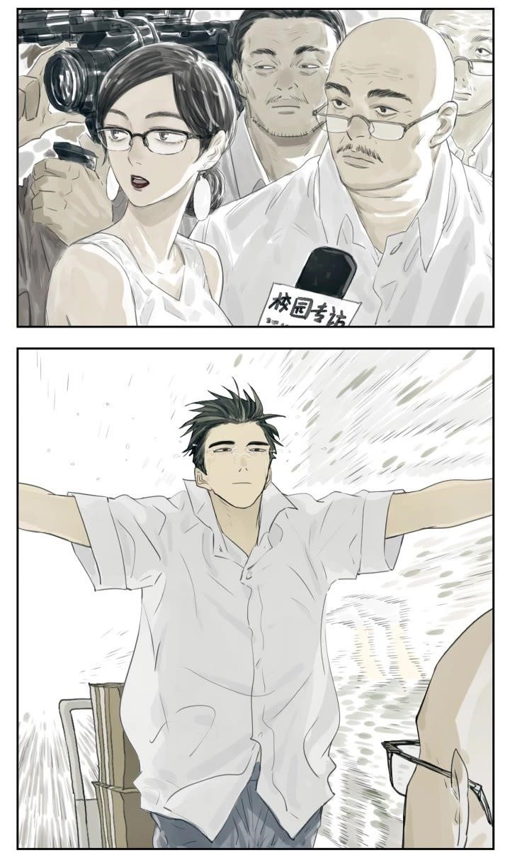 Read Nan Hao & Shang Feng EN Manga Online