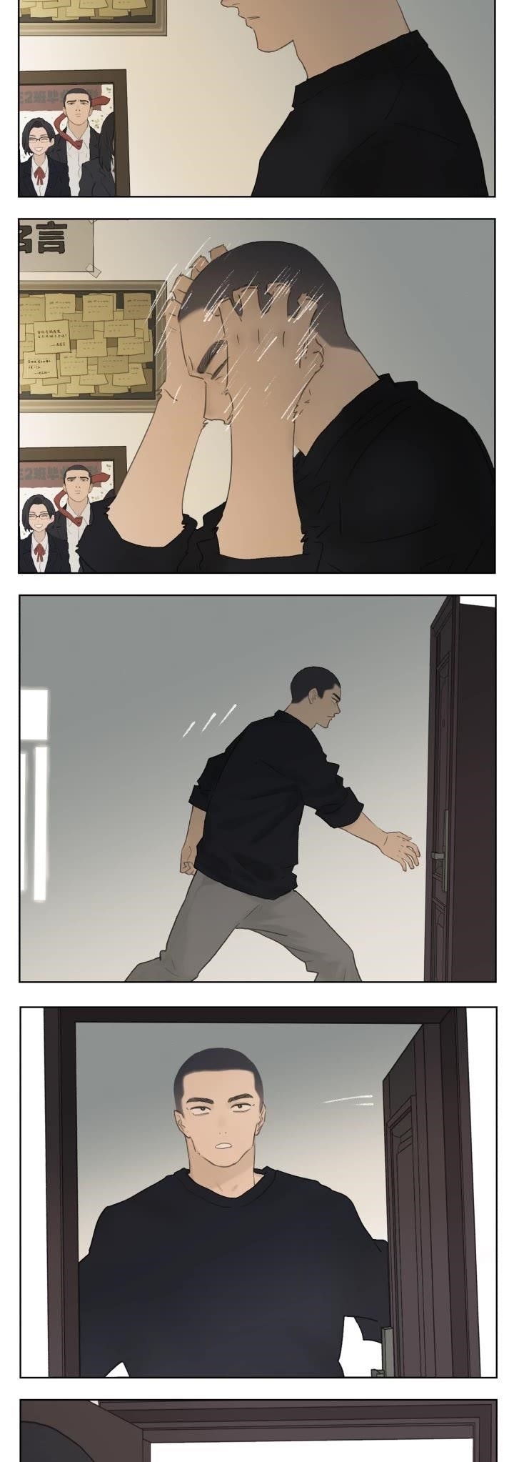 Read Nan Hao & Shang Feng EN Manga Online