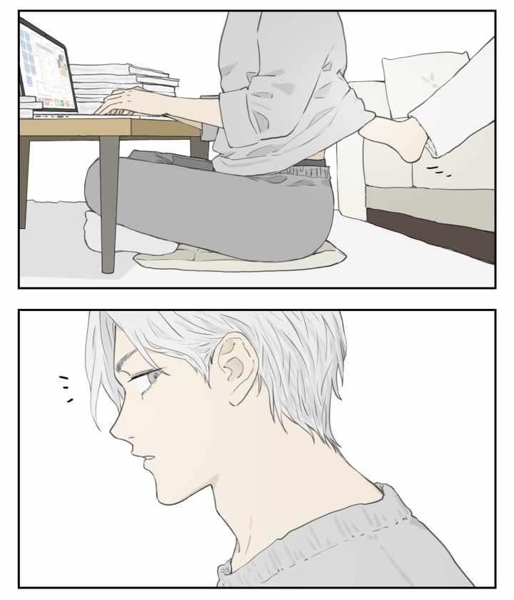 Read Nan Hao & Shang Feng EN Manga Online