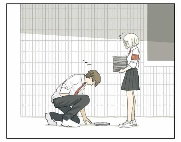 Read Nan Hao & Shang Feng EN Manga Online
