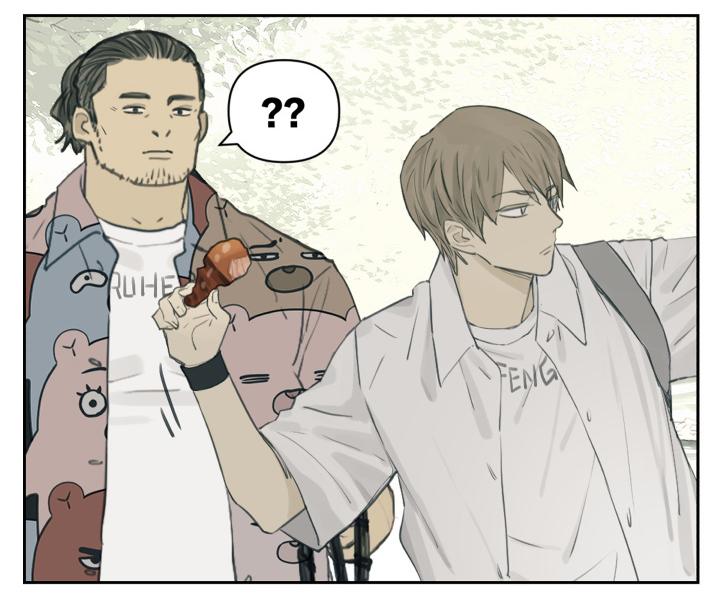 Read Nanhao And Shangfeng EN Manga Online