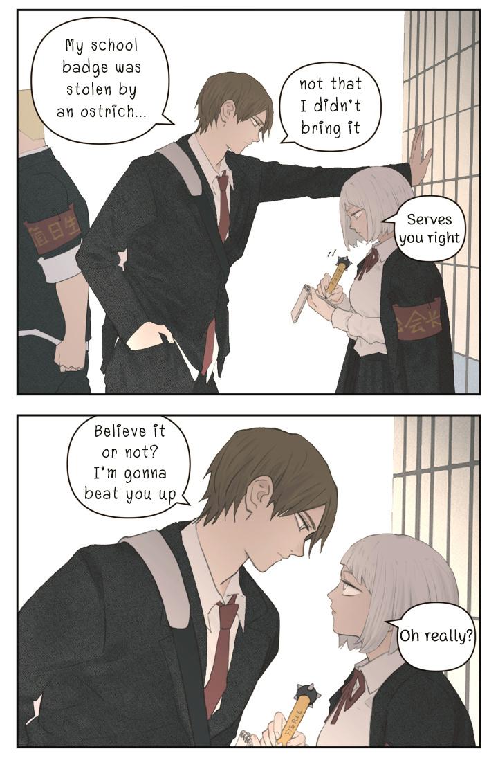 Read Nanhao And Shangfeng EN Manga Online