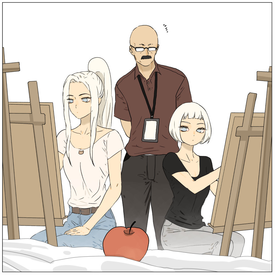 Read Nanhao And Shangfeng EN Manga Online