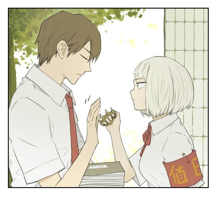 Read Nanhao And Shangfeng EN Manga Online