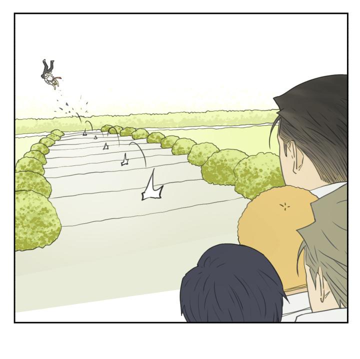 Read Nanhao And Shangfeng EN Manga Online