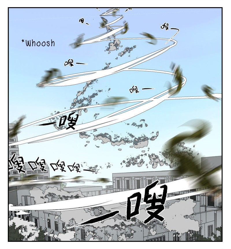 Read Nanhao And Shangfeng EN Manga Online