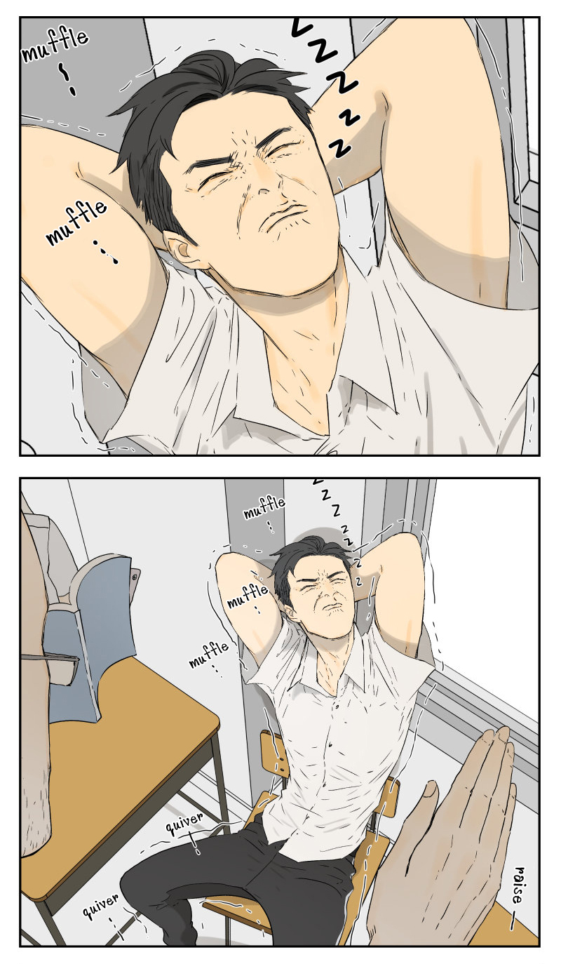 Read Nanhao And Shangfeng EN Manga Online