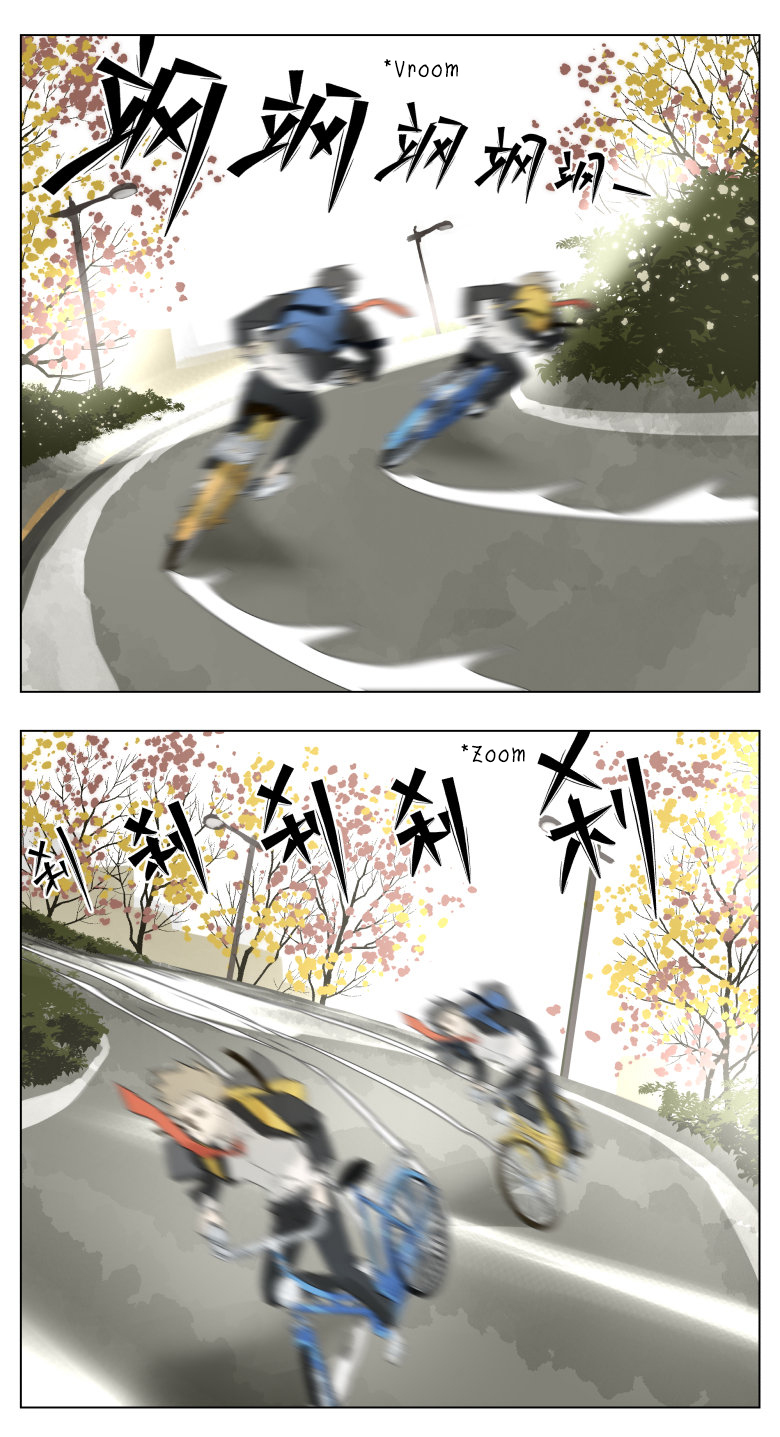Read Nanhao And Shangfeng EN Manga Online