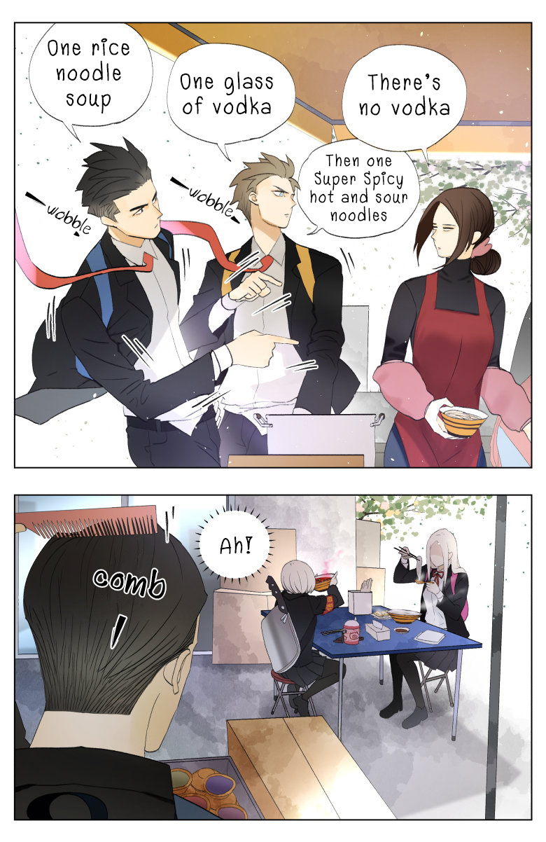 Read Nanhao And Shangfeng EN Manga Online