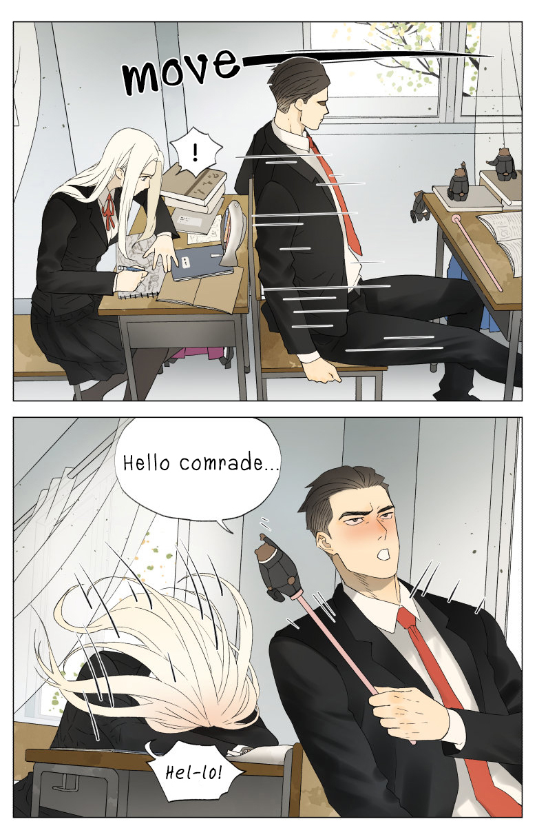 Read Nanhao And Shangfeng EN Manga Online