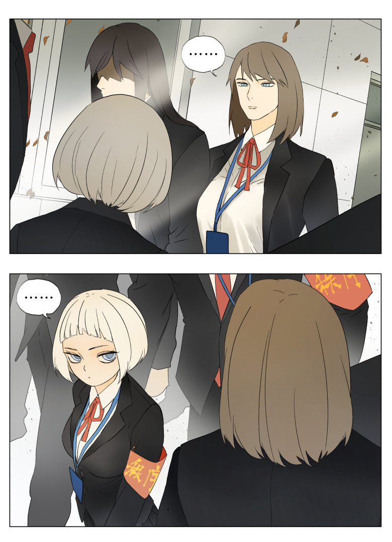 Read Nanhao And Shangfeng EN Manga Online