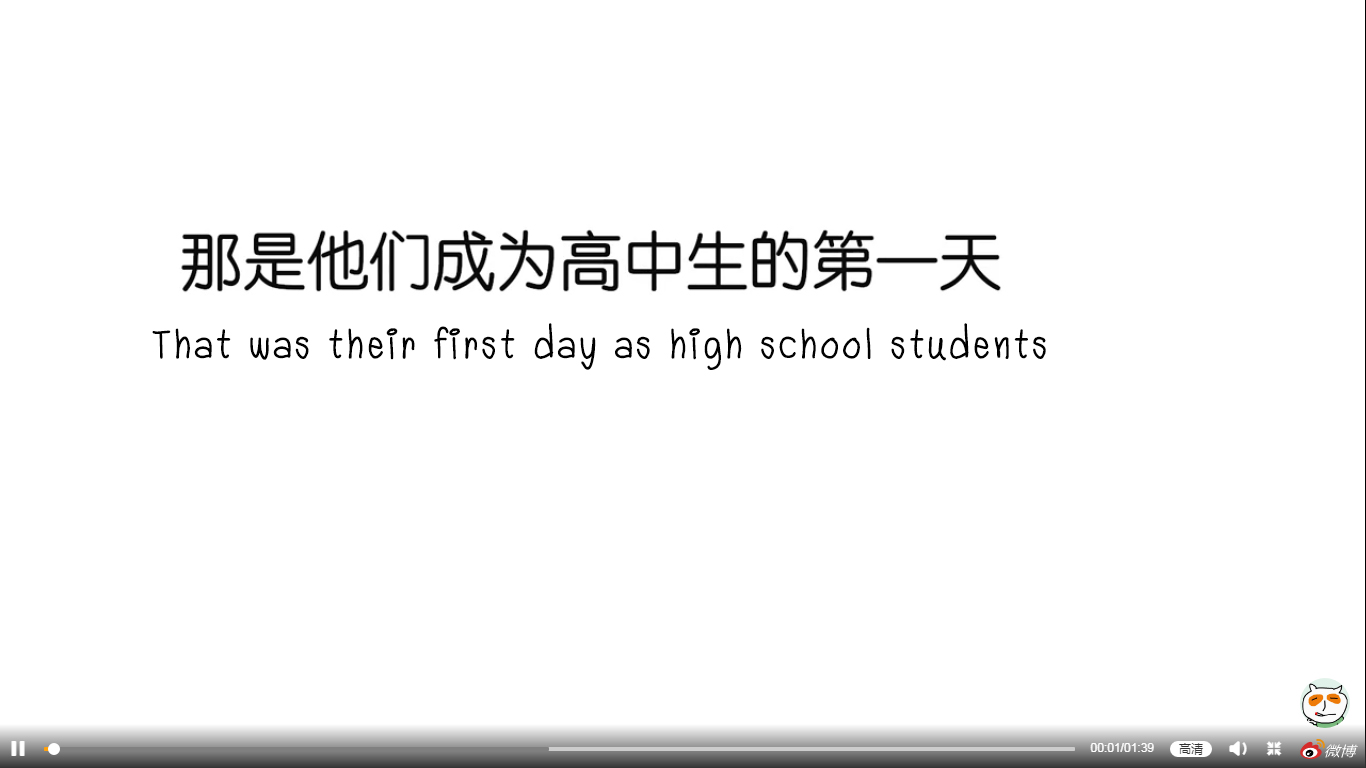 Read Nanhao And Shangfeng EN Manga Online