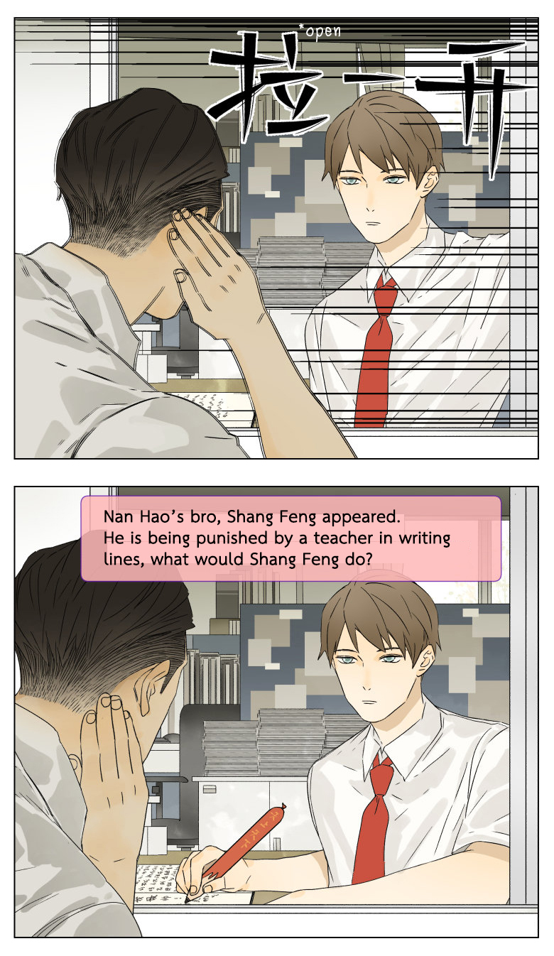 Read Nanhao And Shangfeng EN Manga Online