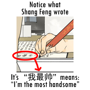 Read Nanhao And Shangfeng EN Manga Online