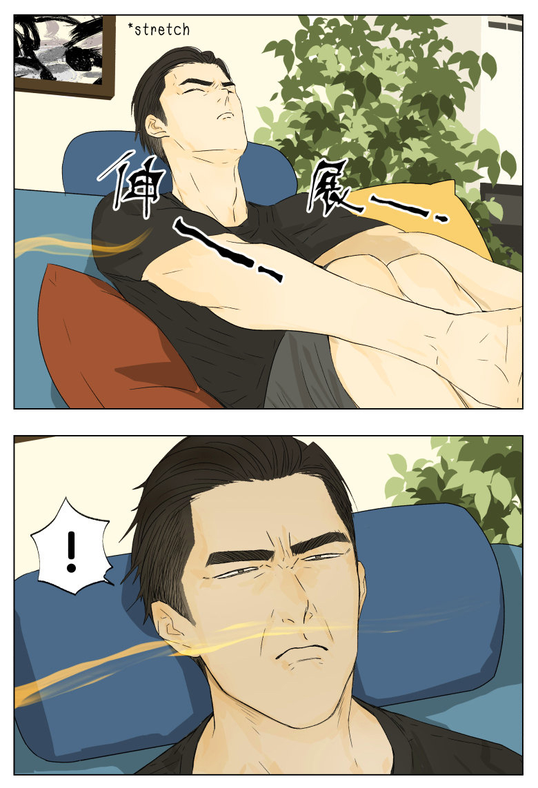 Read Nanhao And Shangfeng EN Manga Online