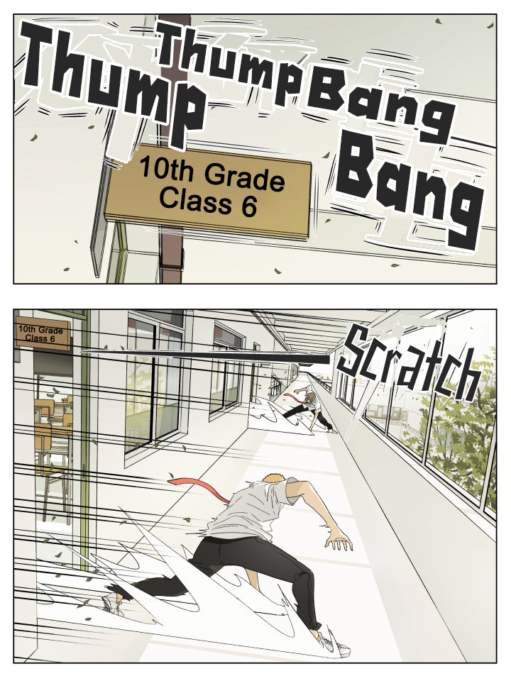 Read Nanhao And Shangfeng EN Manga Online