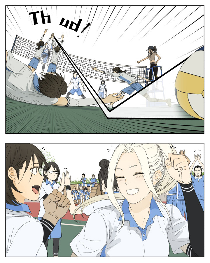 Read Nanhao And Shangfeng EN Manga Online