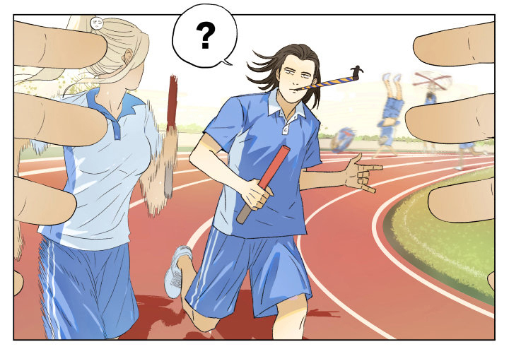 Read Nanhao And Shangfeng EN Manga Online