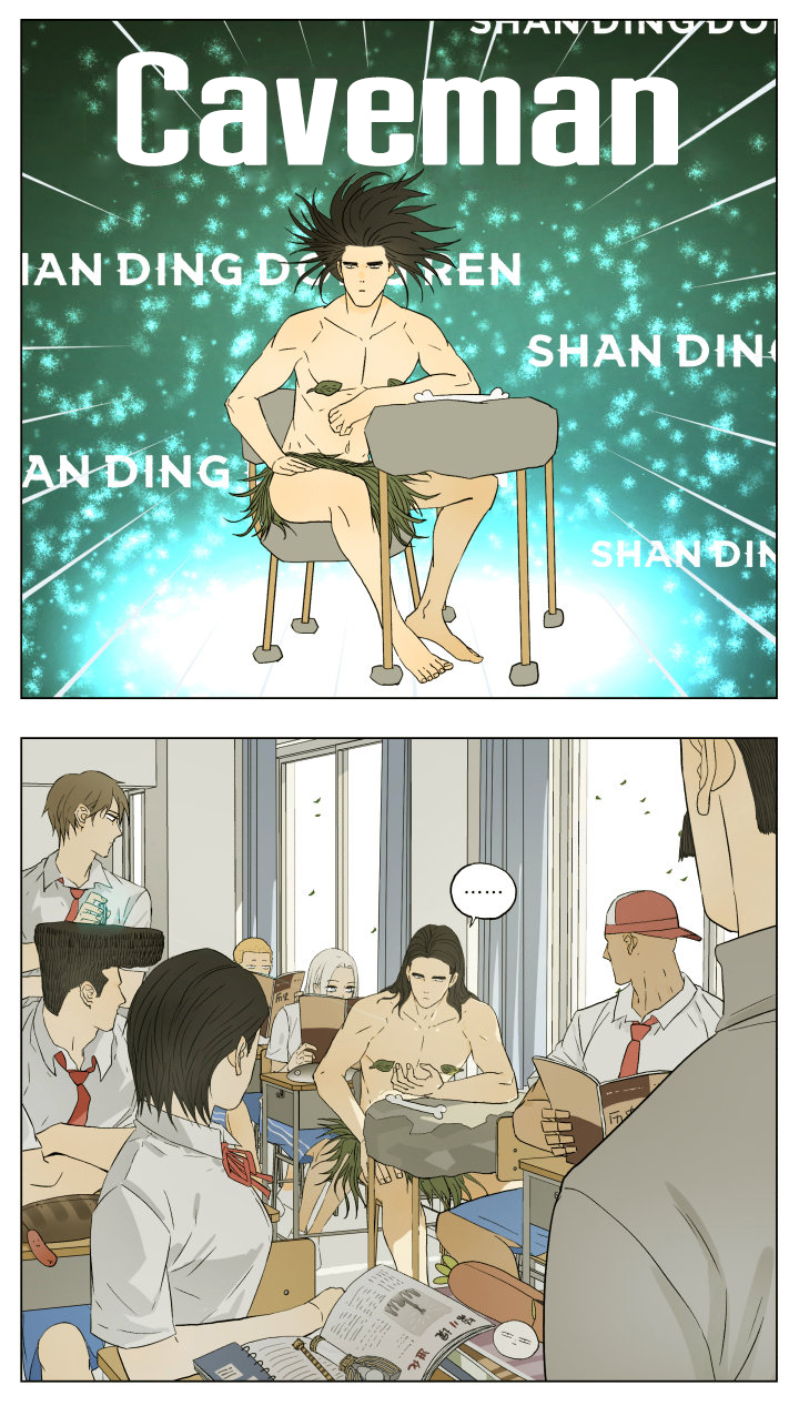 Read Nanhao And Shangfeng EN Manga Online