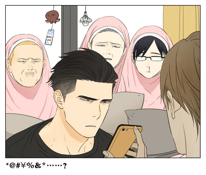 Read Nanhao And Shangfeng EN Manga Online