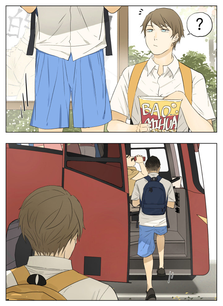 Read Nanhao And Shangfeng EN Manga Online