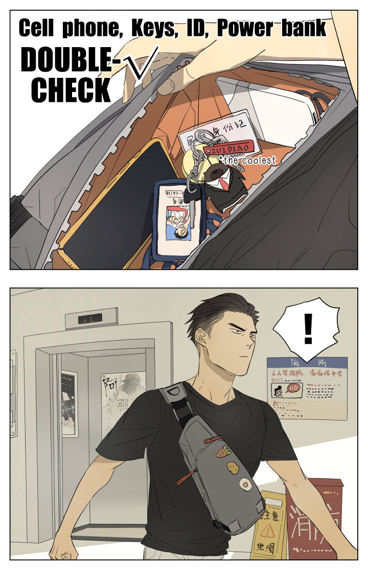 Read Nanhao And Shangfeng EN Manga Online