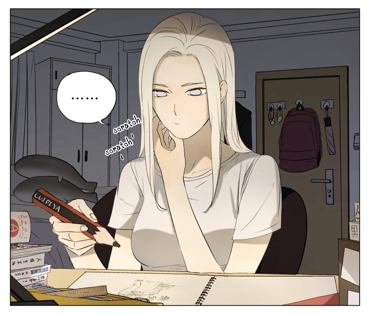 Read Nanhao And Shangfeng EN Manga Online