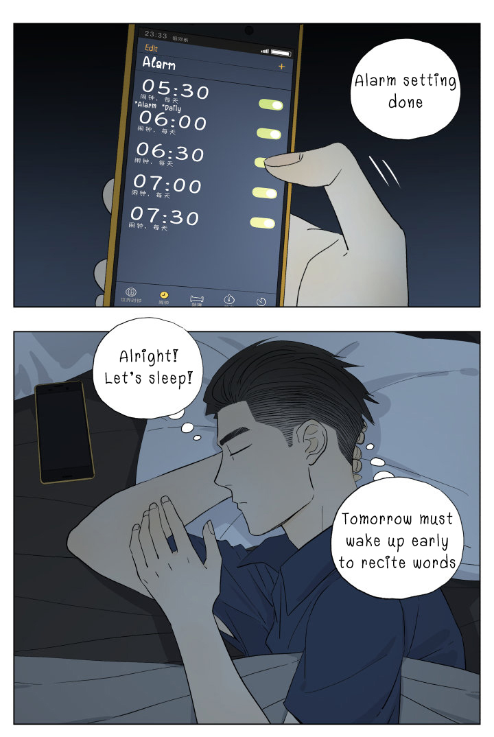 Read Nanhao And Shangfeng EN Manga Online